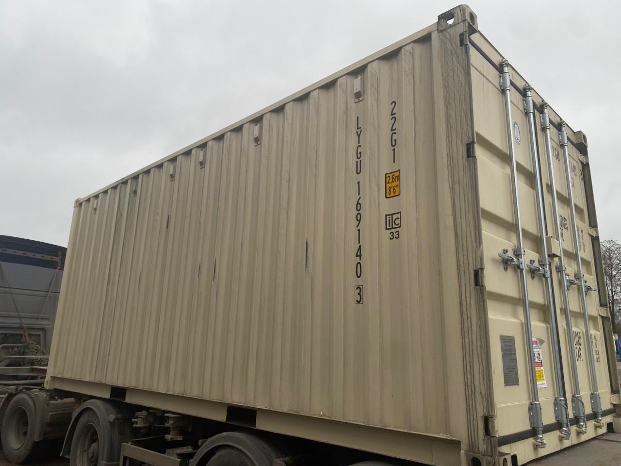 Морской контейнер LYGU1691403