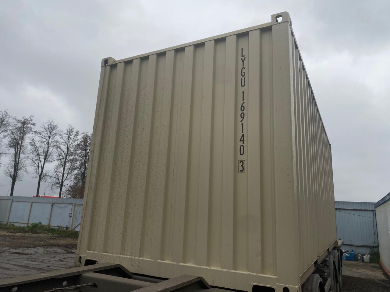 Морской контейнер LYGU1691403