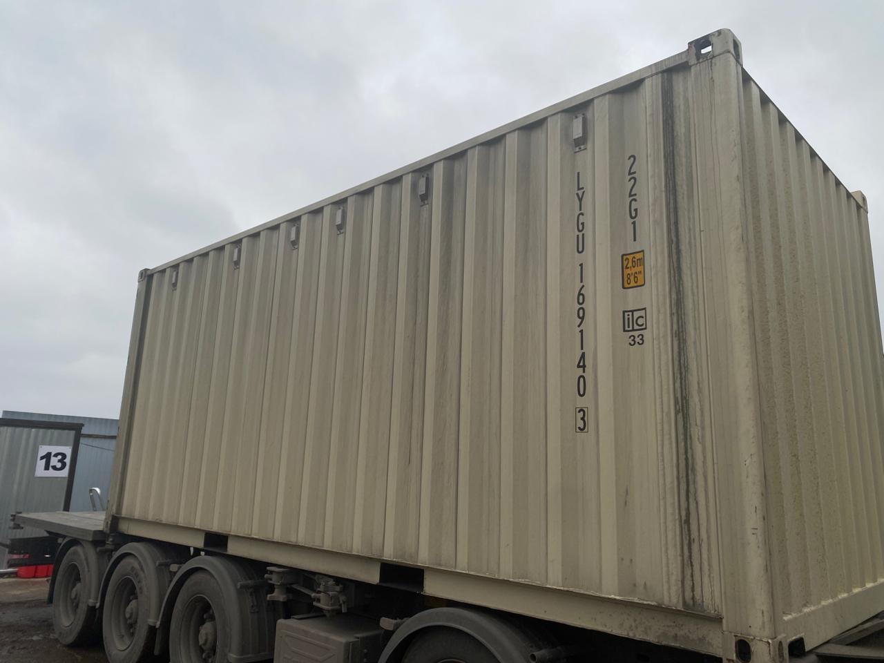 Морской контейнер LYGU1691403