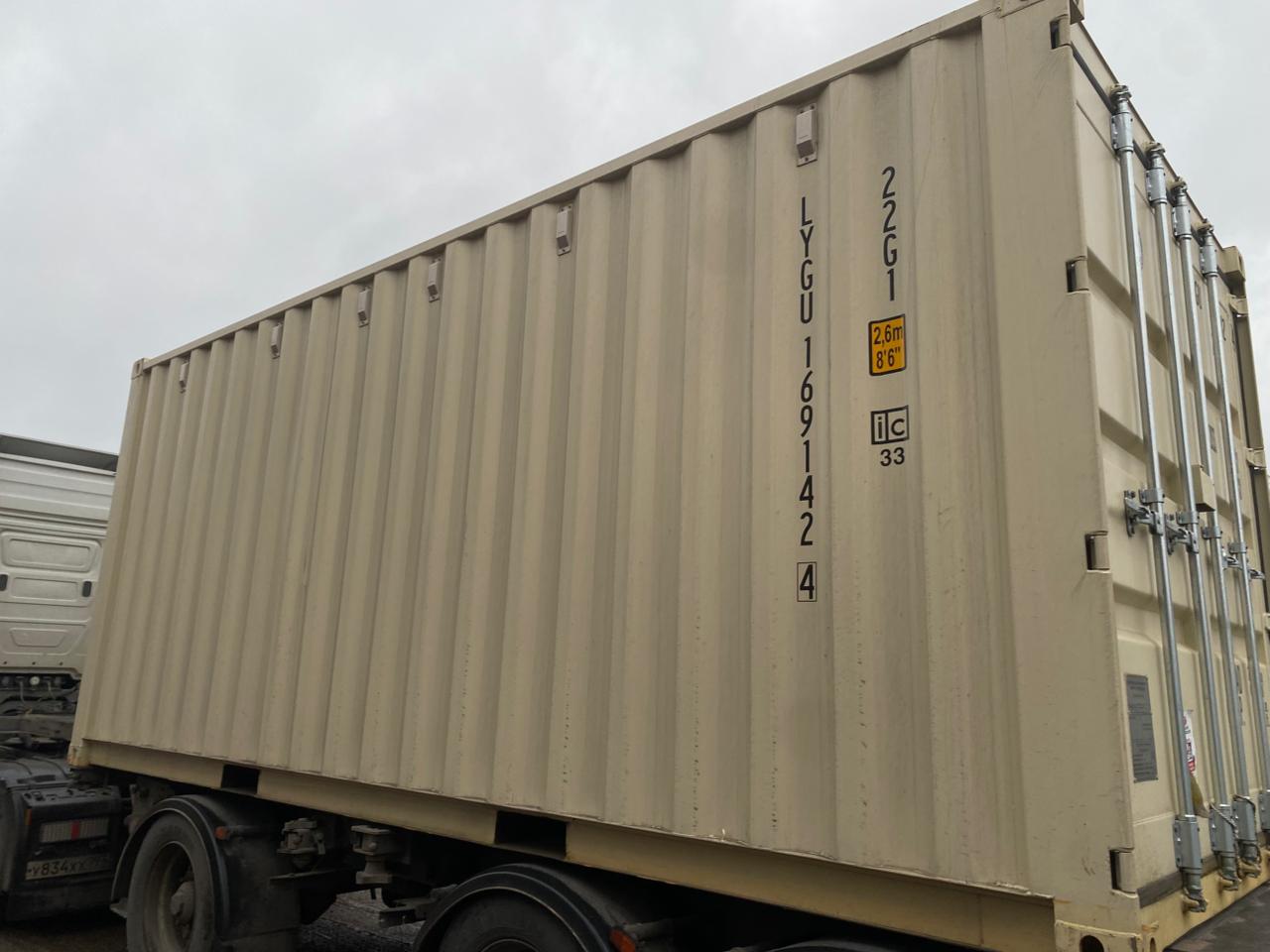 Морской контейнер LYGU1691424