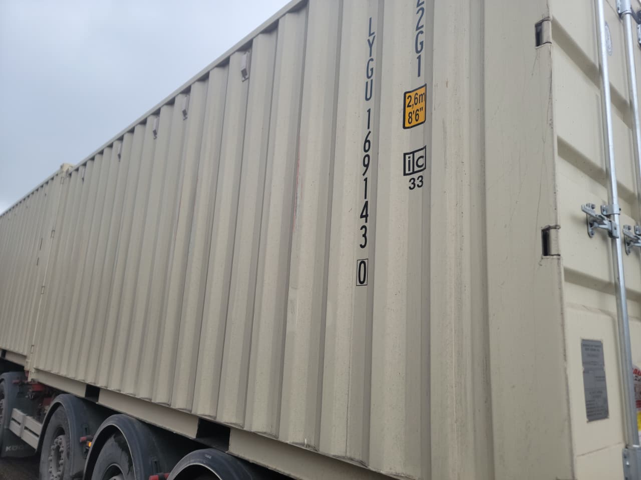 Морской контейнер LYGU1691430