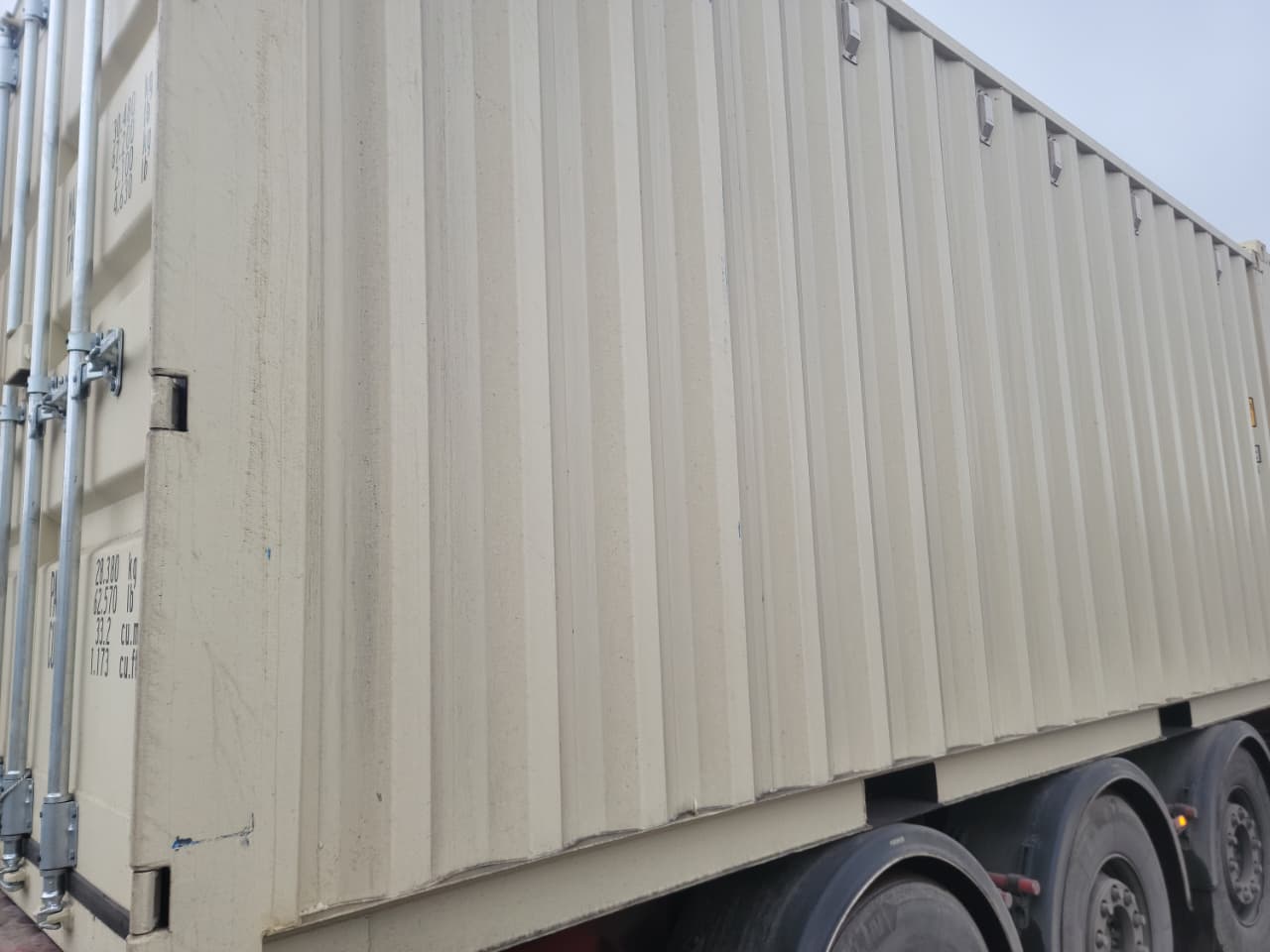 Морской контейнер LYGU1691430