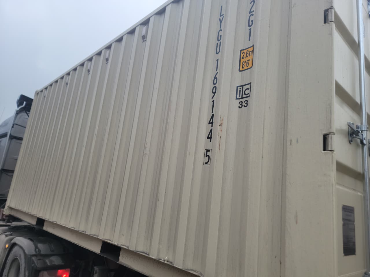 Морской контейнер LYGU1691445