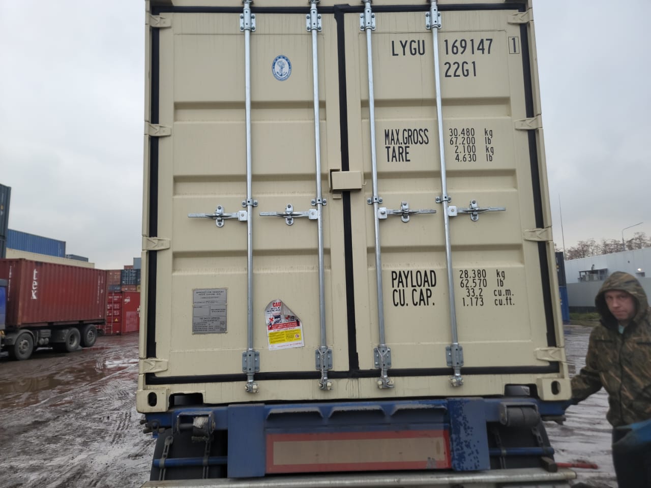 Морской контейнер LYGU1691471