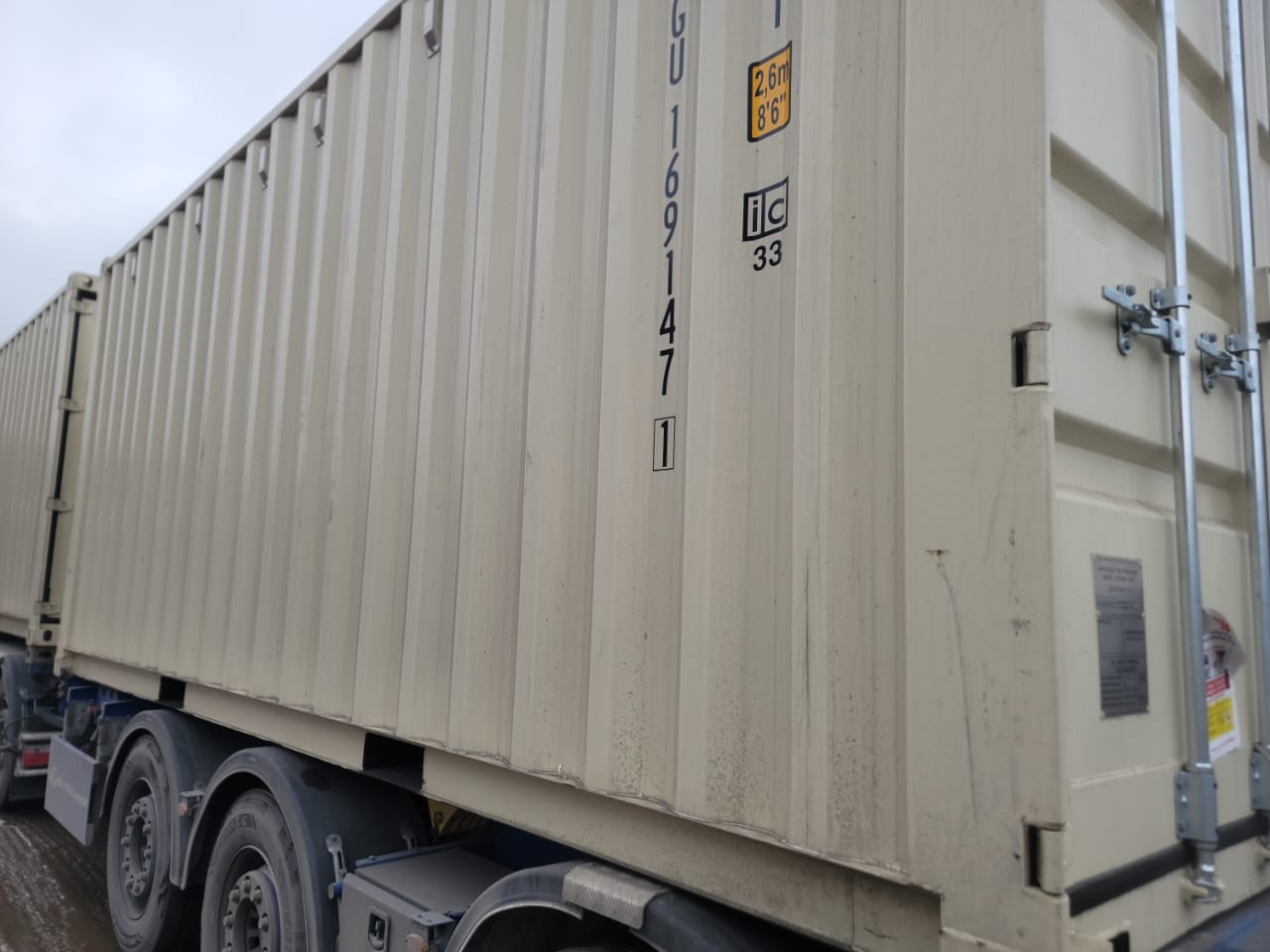 Морской контейнер LYGU1691471