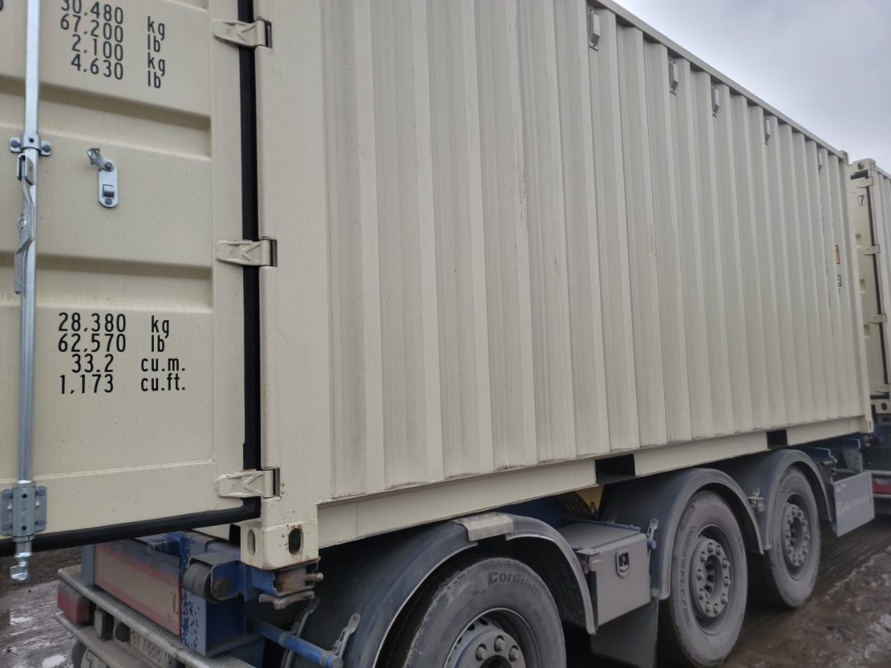 Морской контейнер LYGU1691471