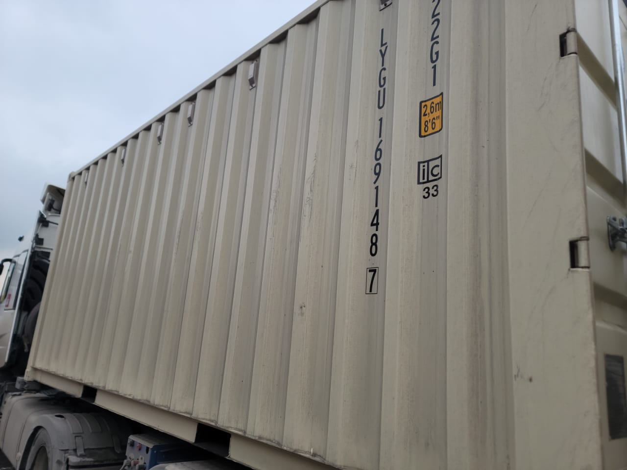 Морской контейнер LYGU1691487