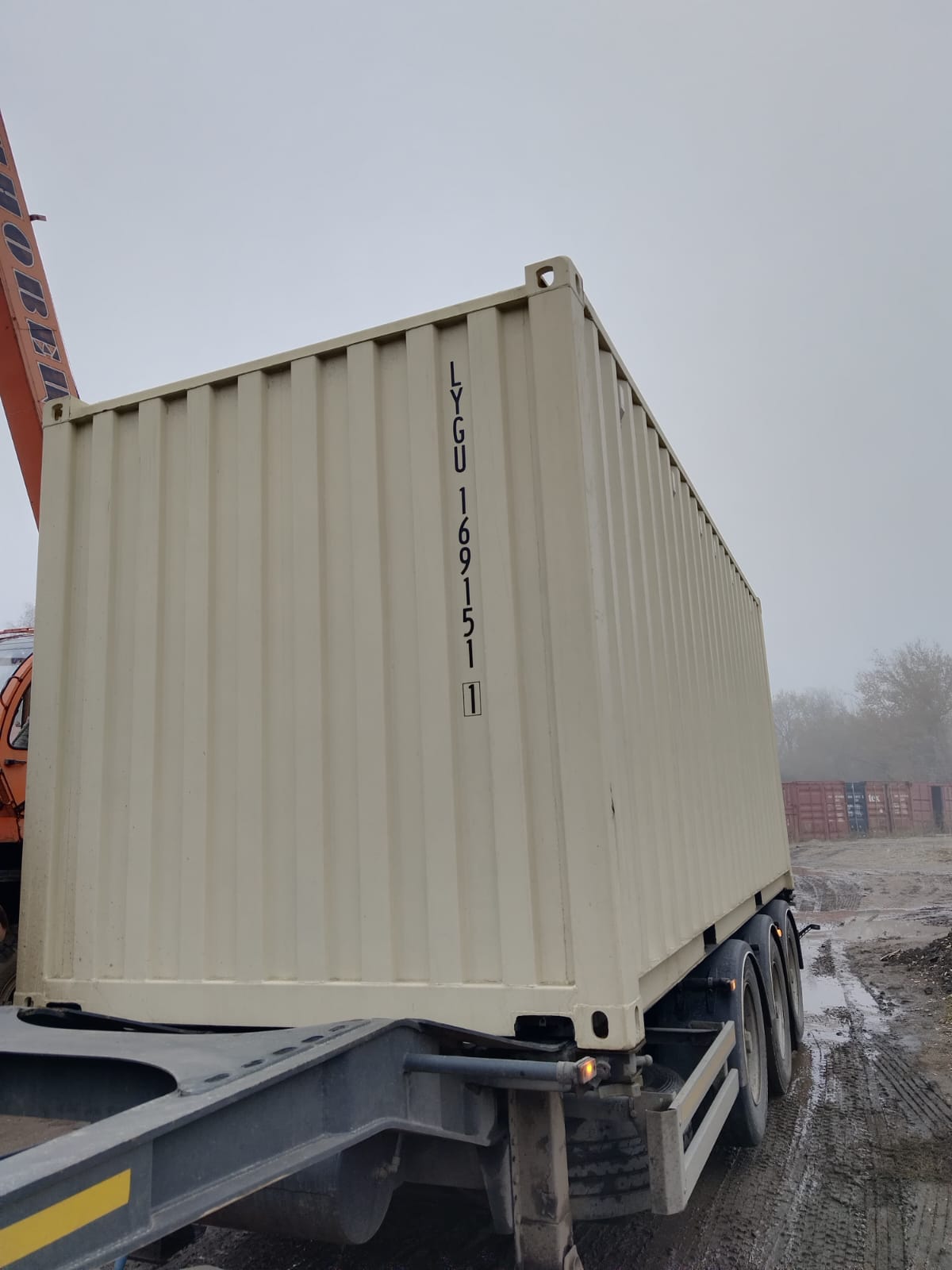 Морской контейнер LYGU1691511