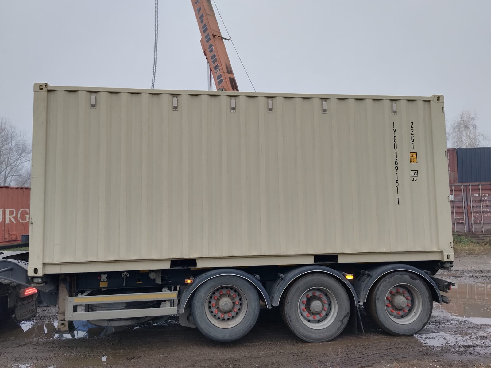 Морской контейнер LYGU1691511