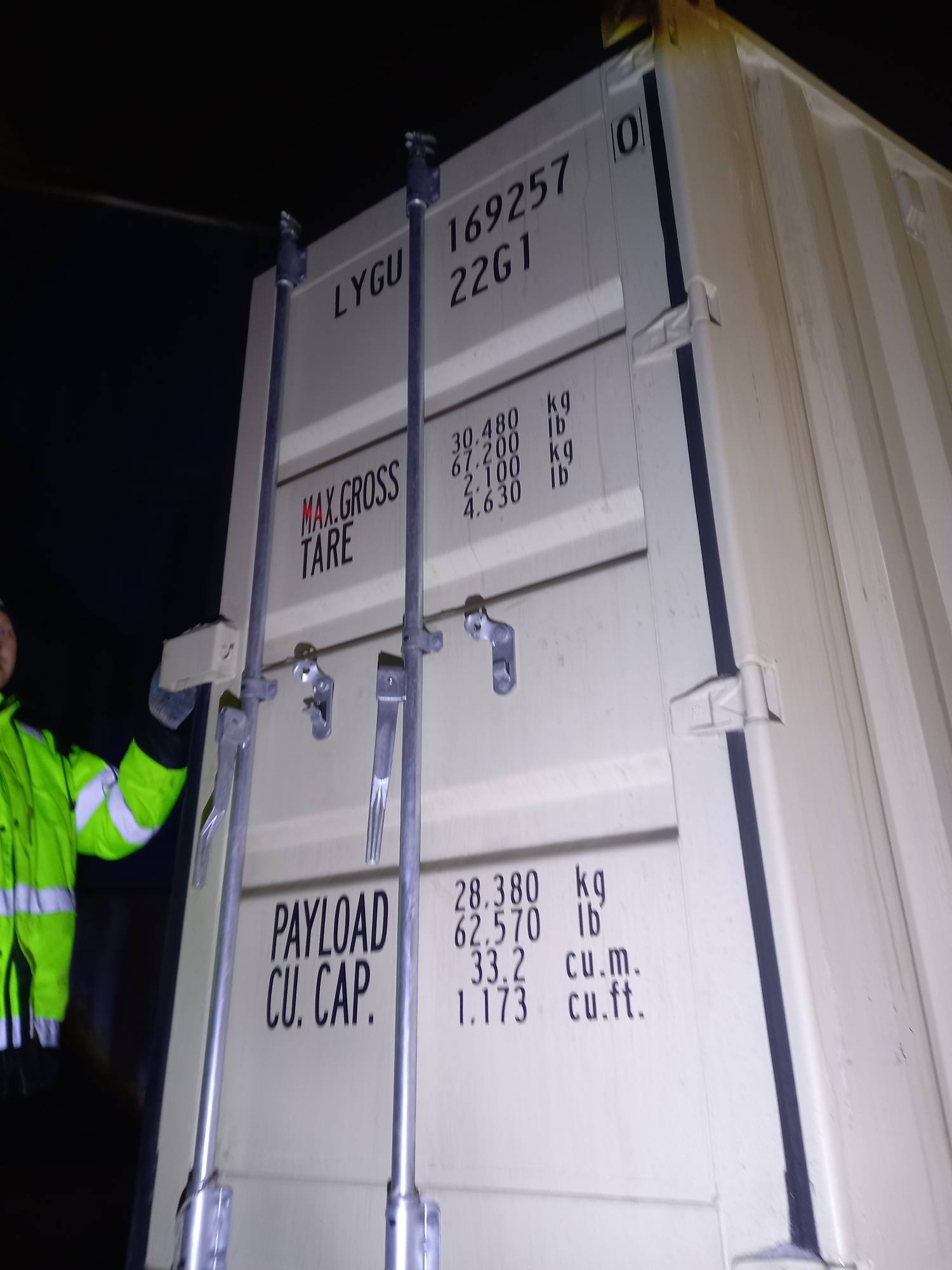 Морской контейнер LYGU1692570