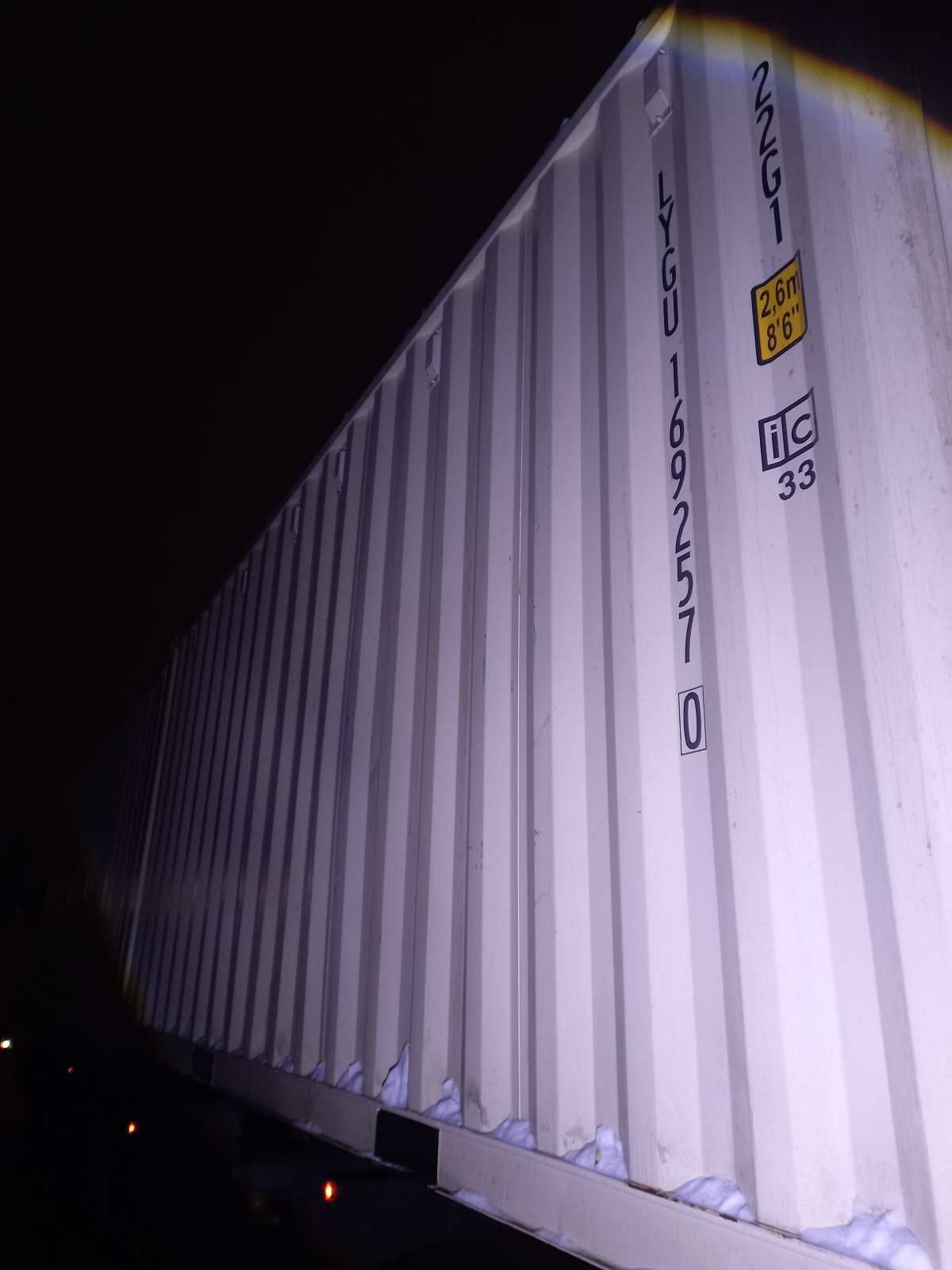 Морской контейнер LYGU1692570