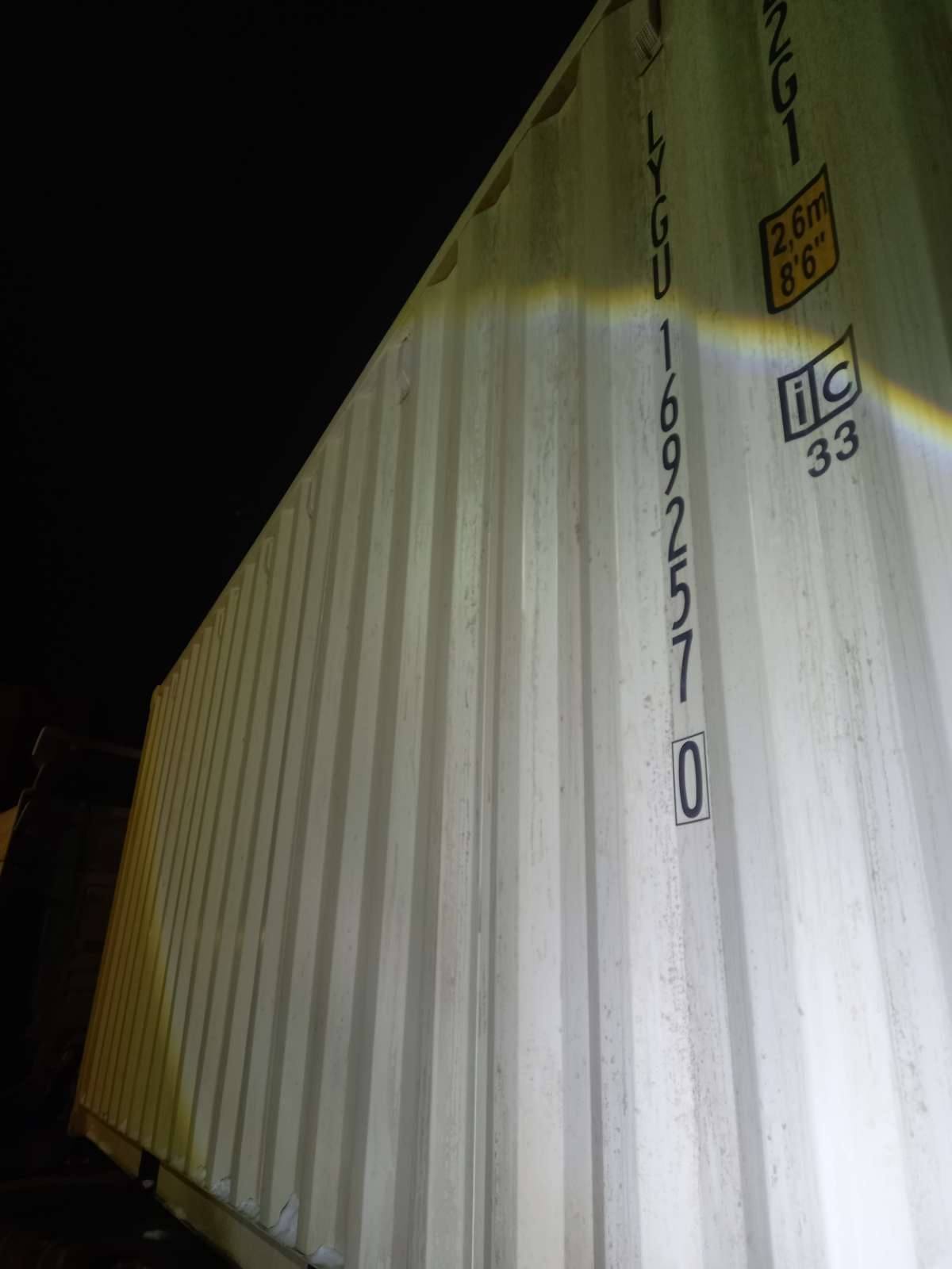 Морской контейнер LYGU1692570