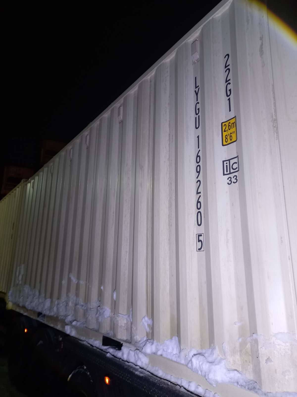 Морской контейнер LYGU1692605