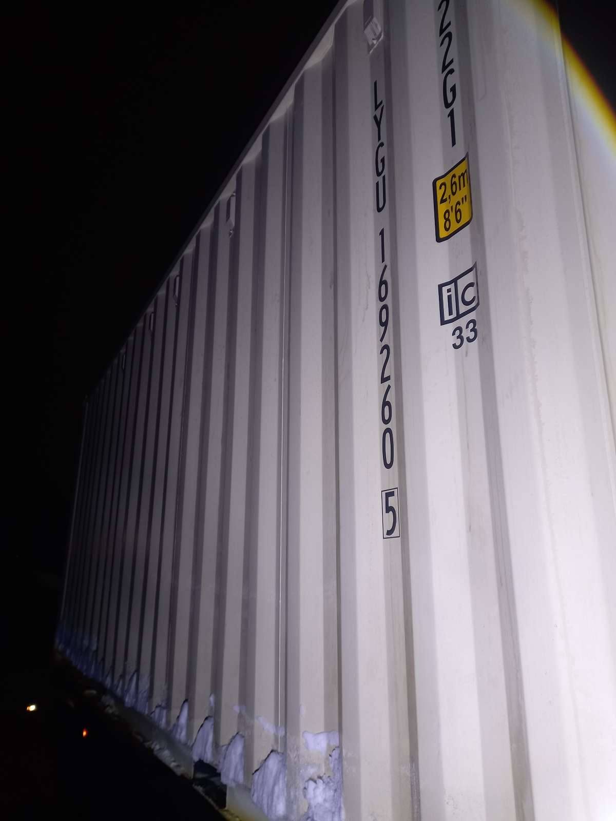 Морской контейнер LYGU1692605