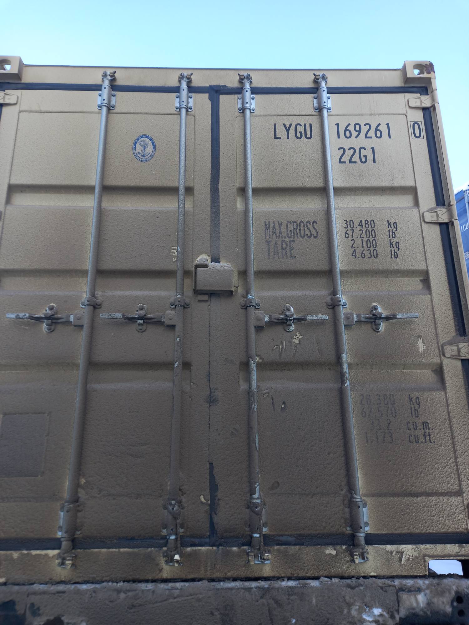 Морской контейнер LYGU1692610