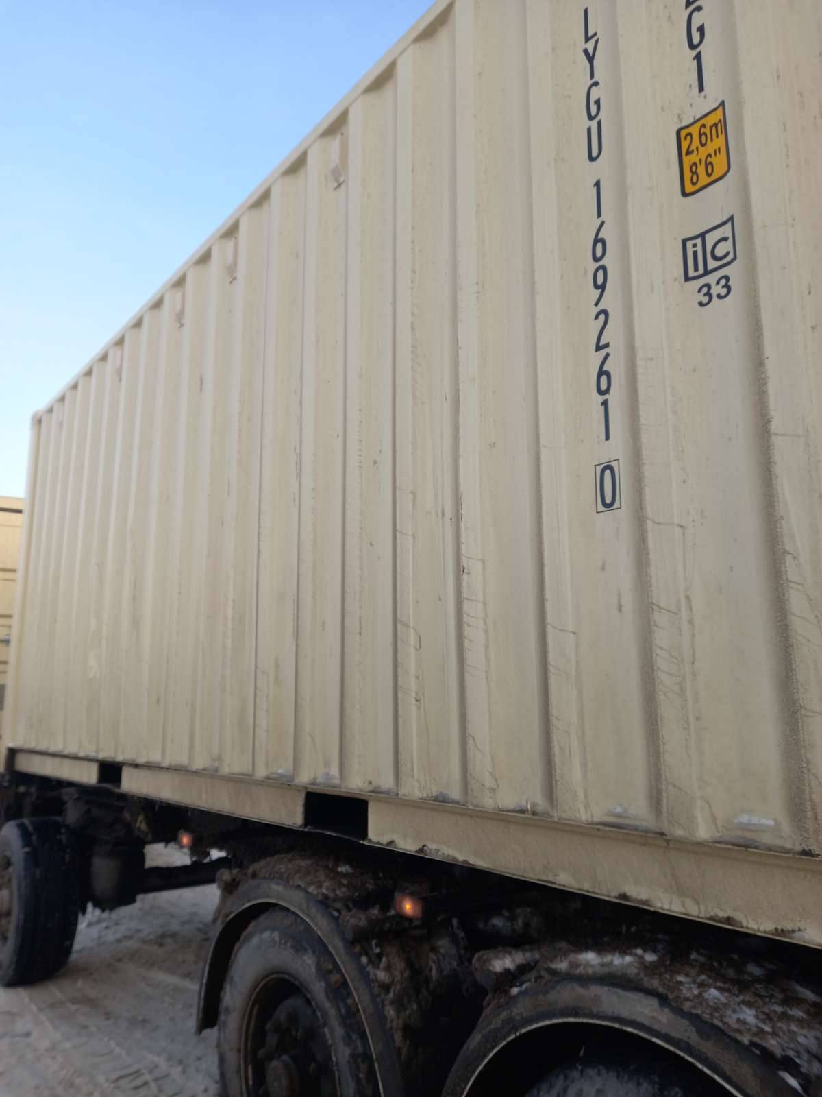 Морской контейнер LYGU1692610