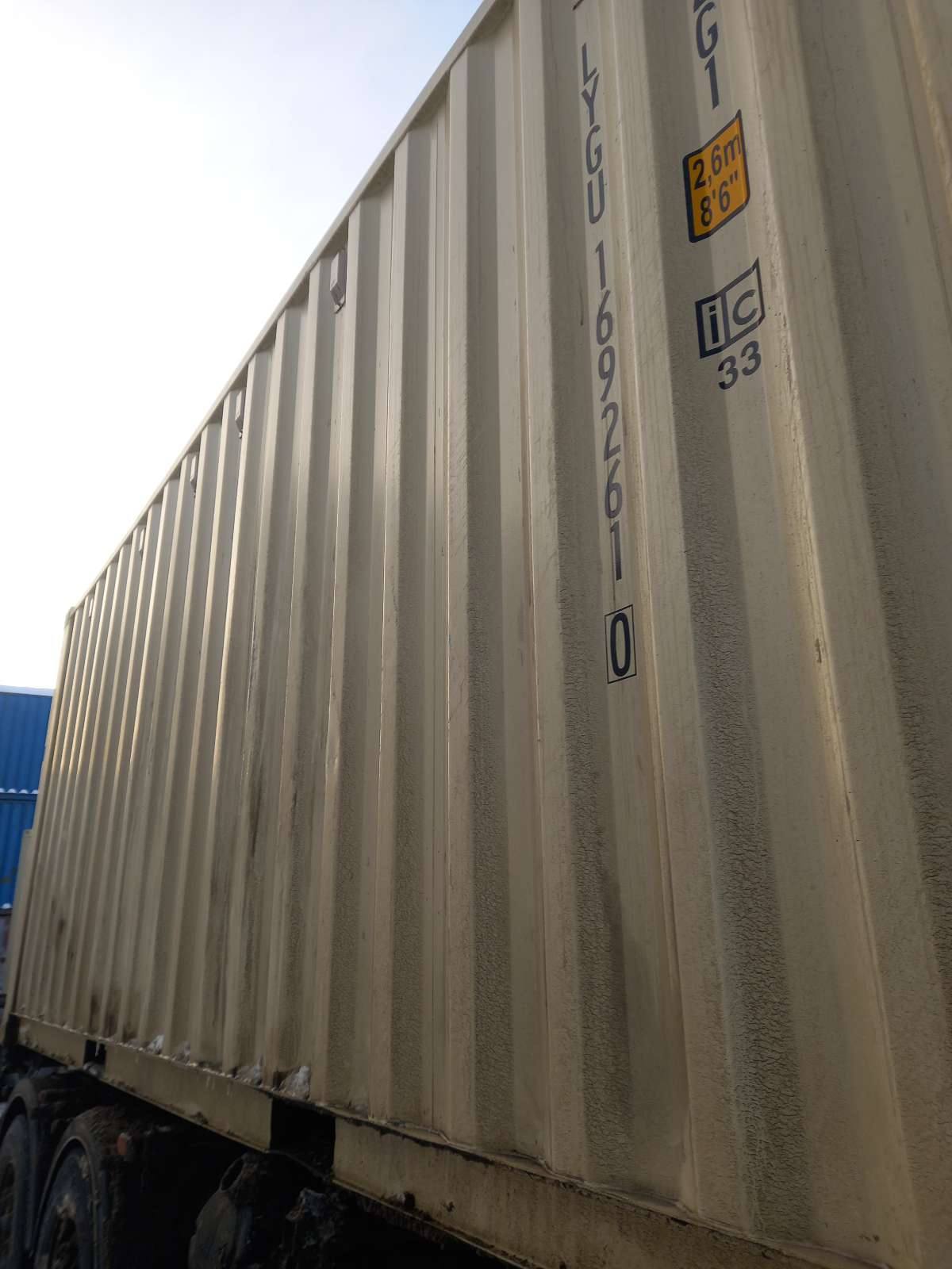 Морской контейнер LYGU1692610
