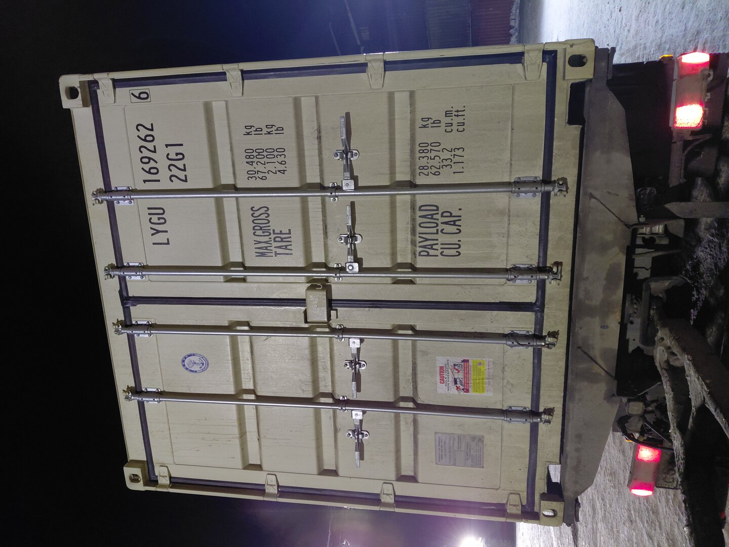 Морской контейнер LYGU1692626