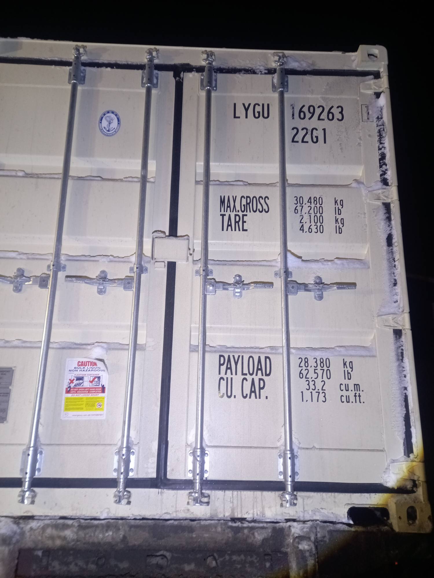 Морской контейнер LYGU1692631