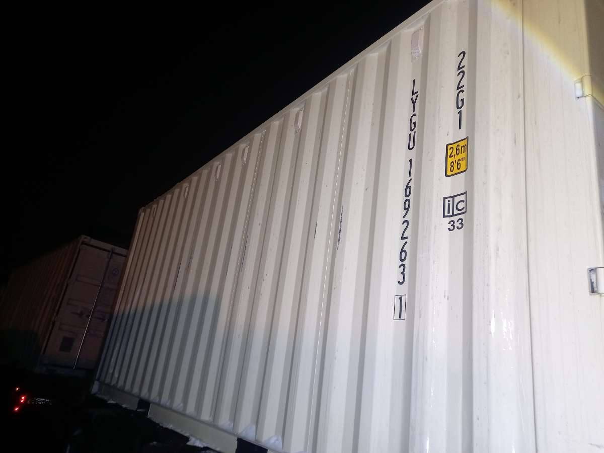 Морской контейнер LYGU1692631