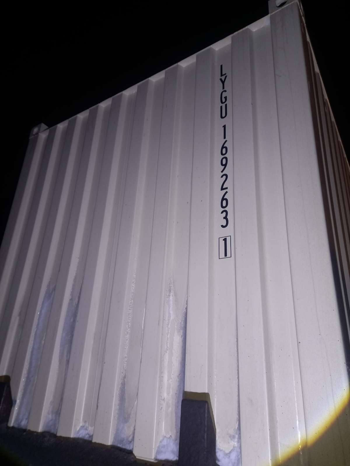 Морской контейнер LYGU1692631