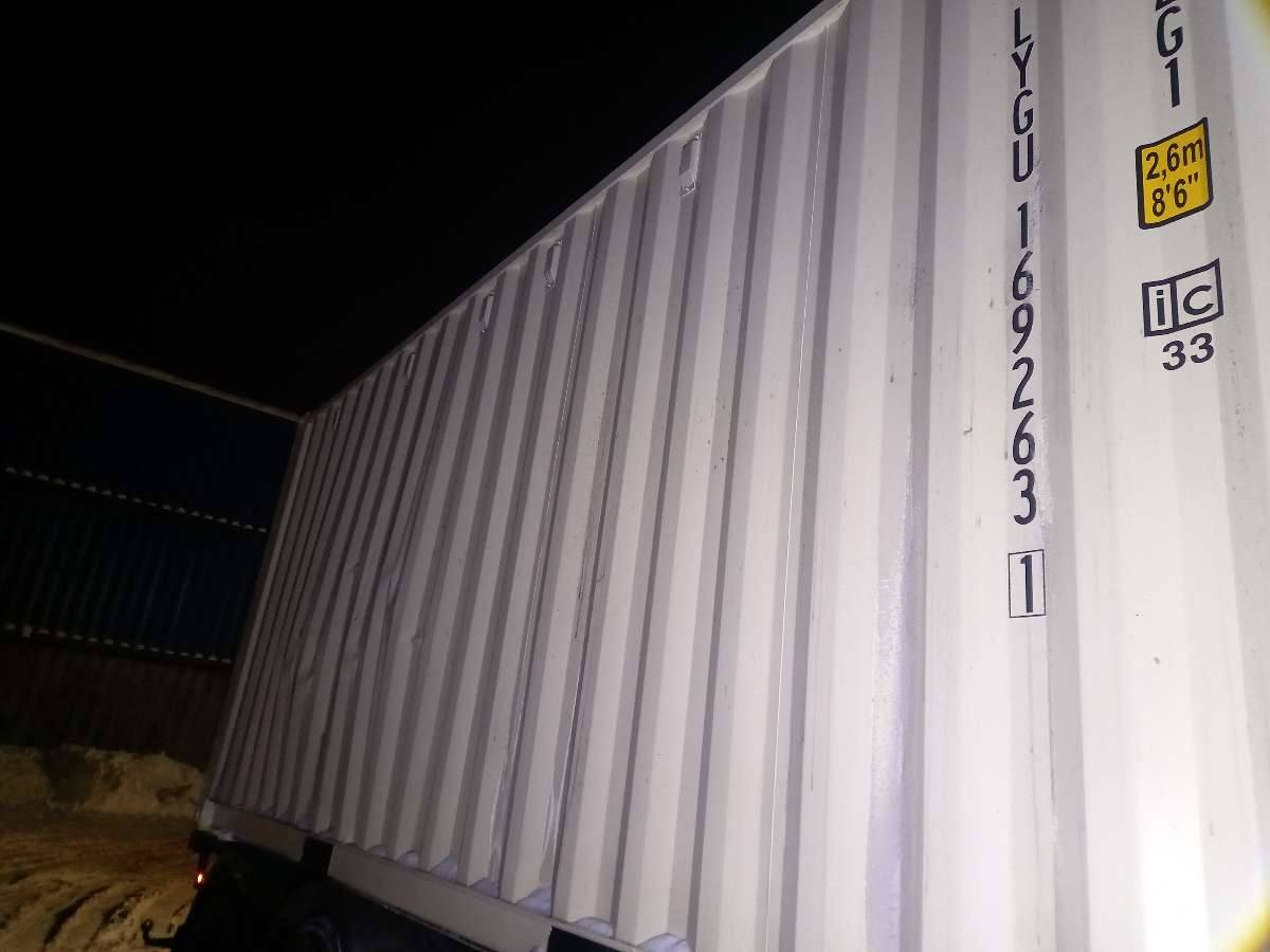 Морской контейнер LYGU1692631