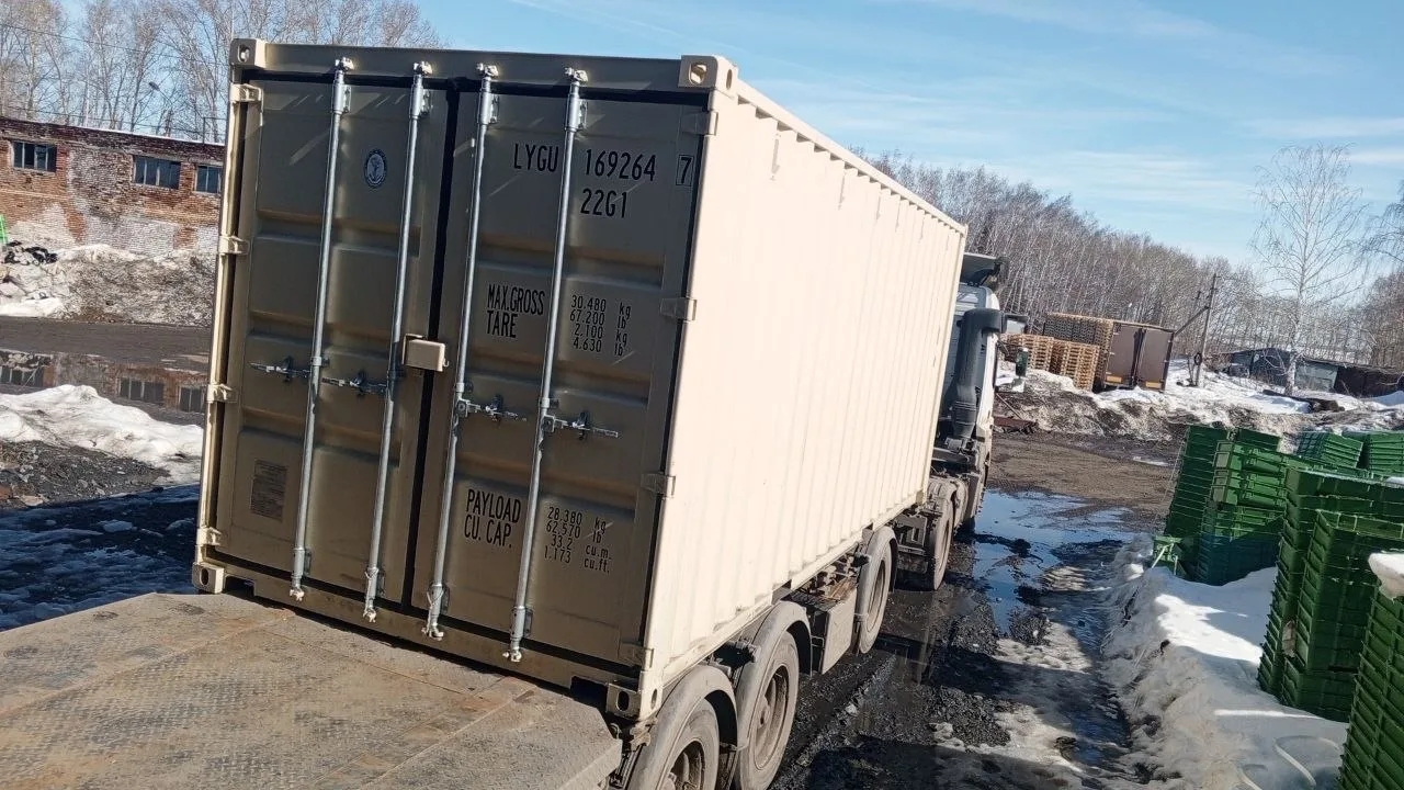 Морской контейнер LYGU1692647