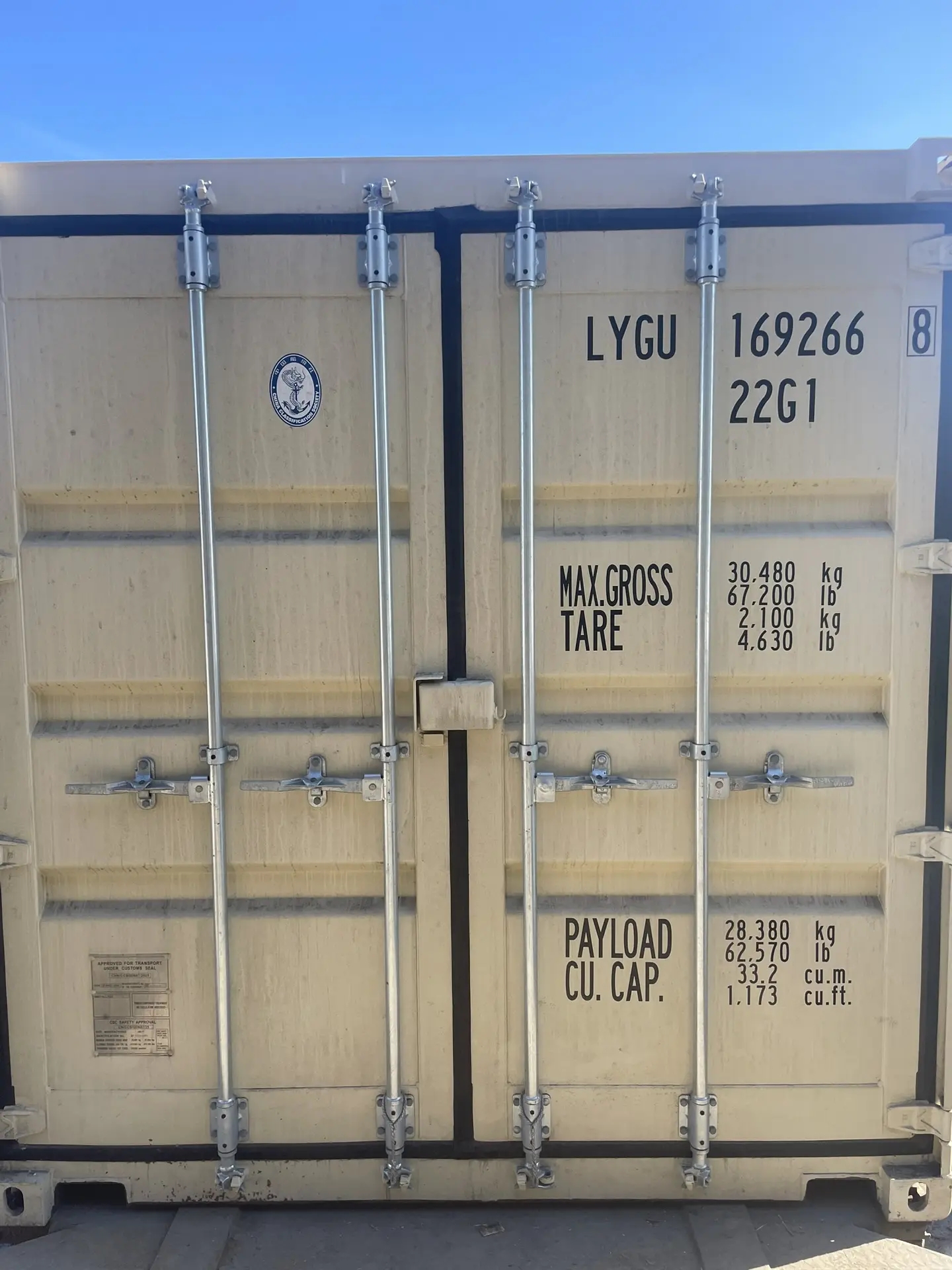 Морской контейнер LYGU1692668
