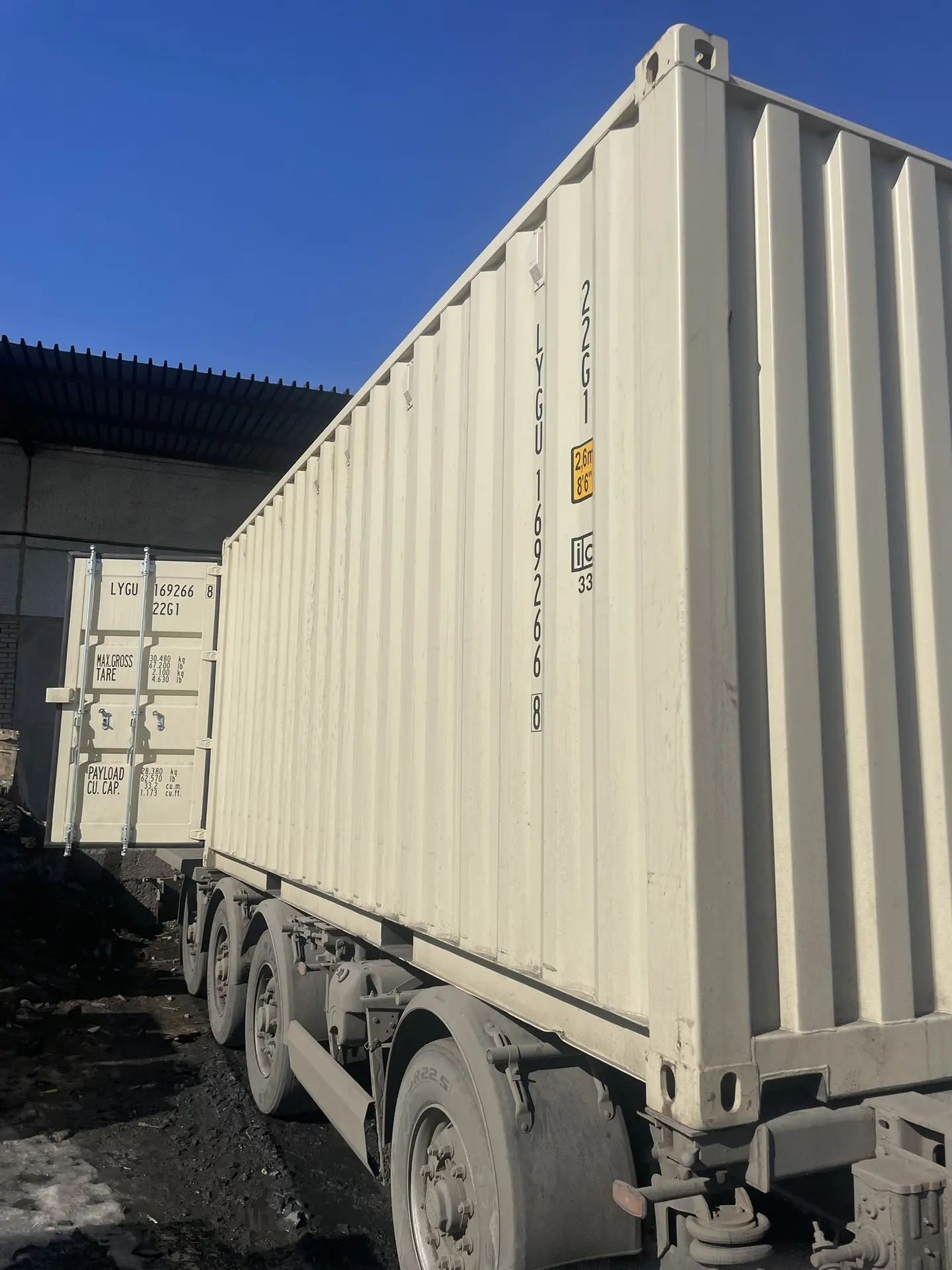 Морской контейнер LYGU1692668