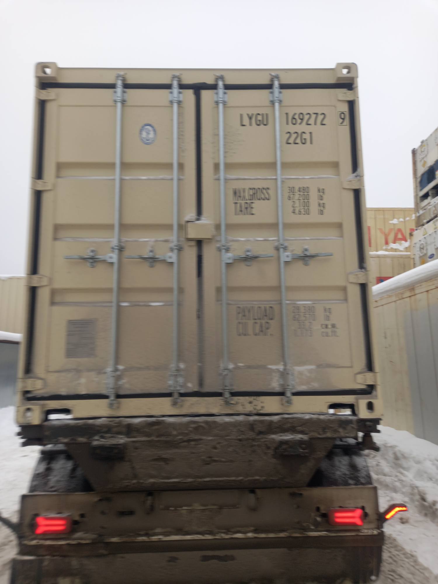 Морской контейнер LYGU1692729