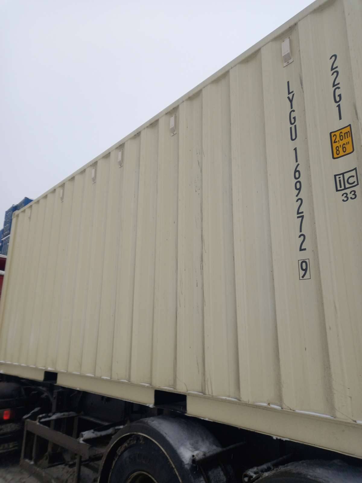 Морской контейнер LYGU1692729