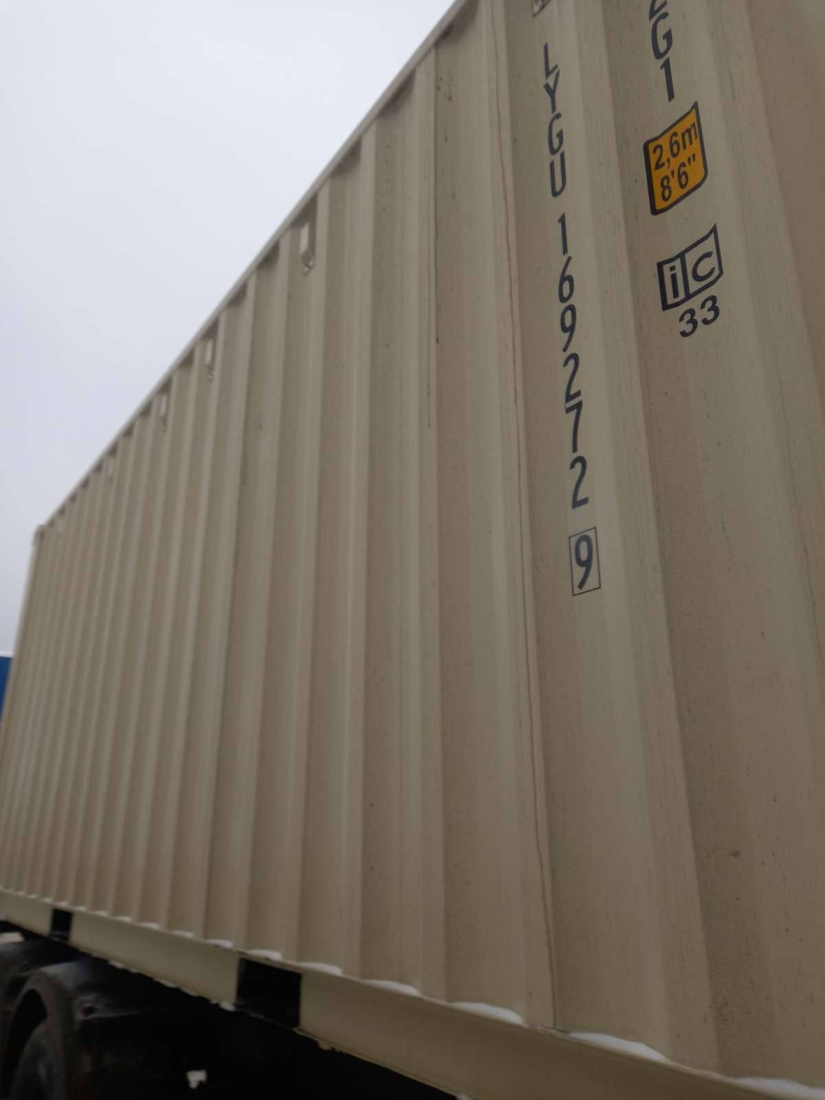 Морской контейнер LYGU1692729