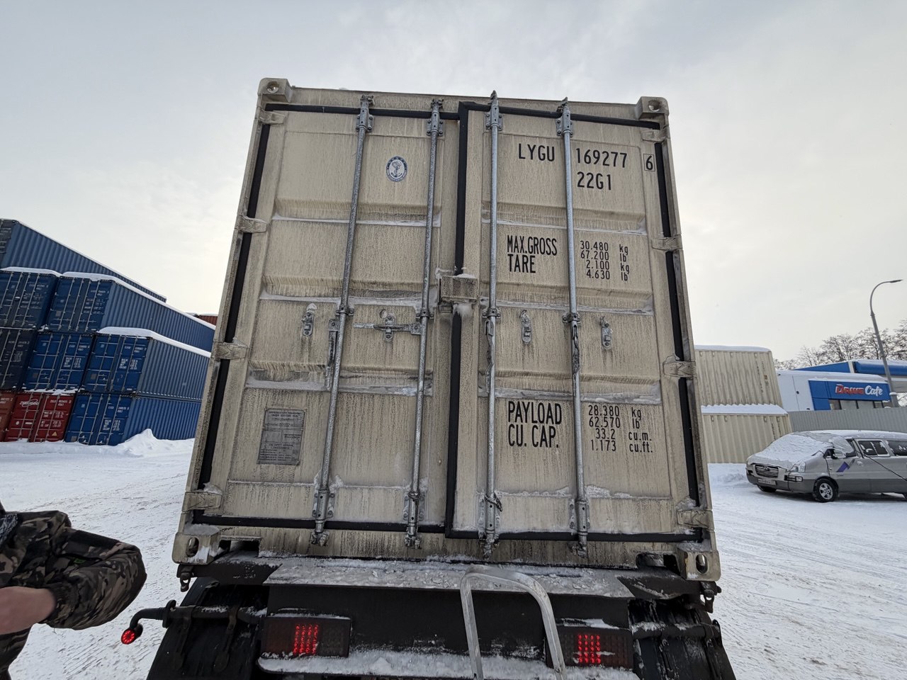 Морской контейнер LYGU1692776