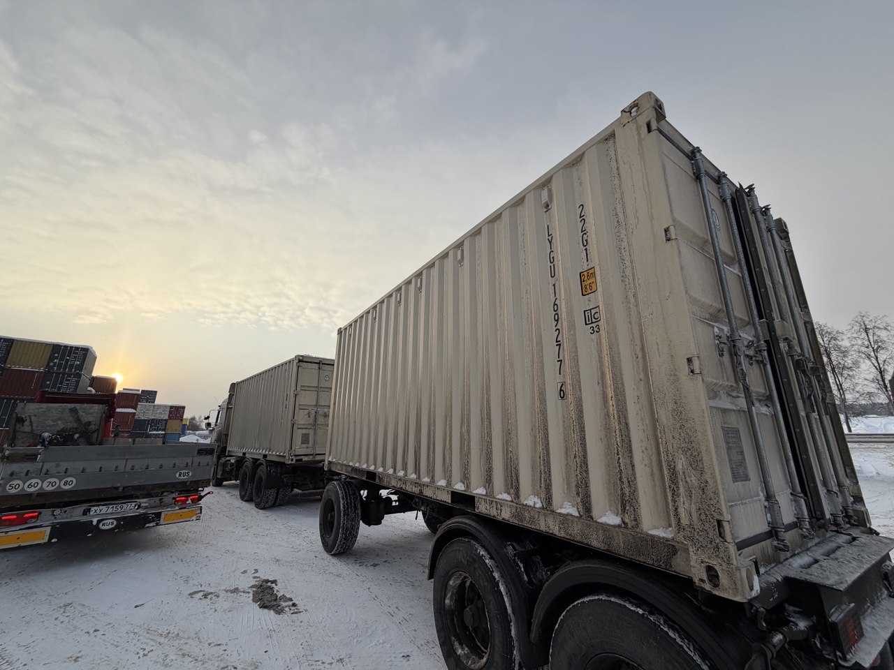 Морской контейнер LYGU1692776