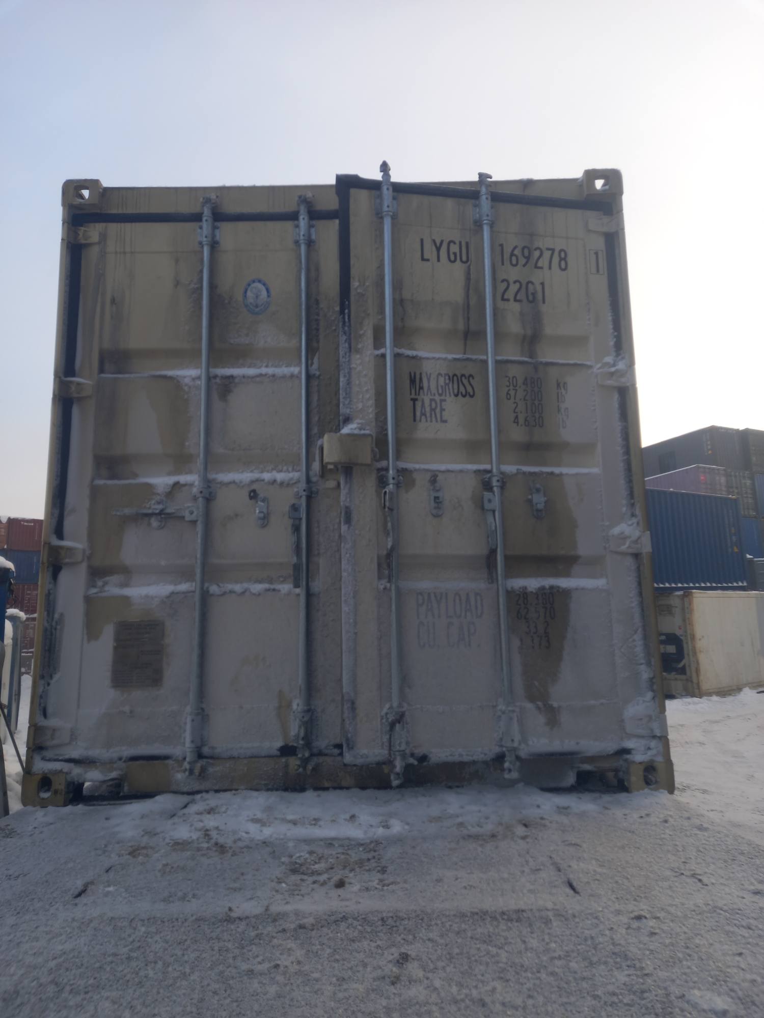 Морской контейнер LYGU1692781