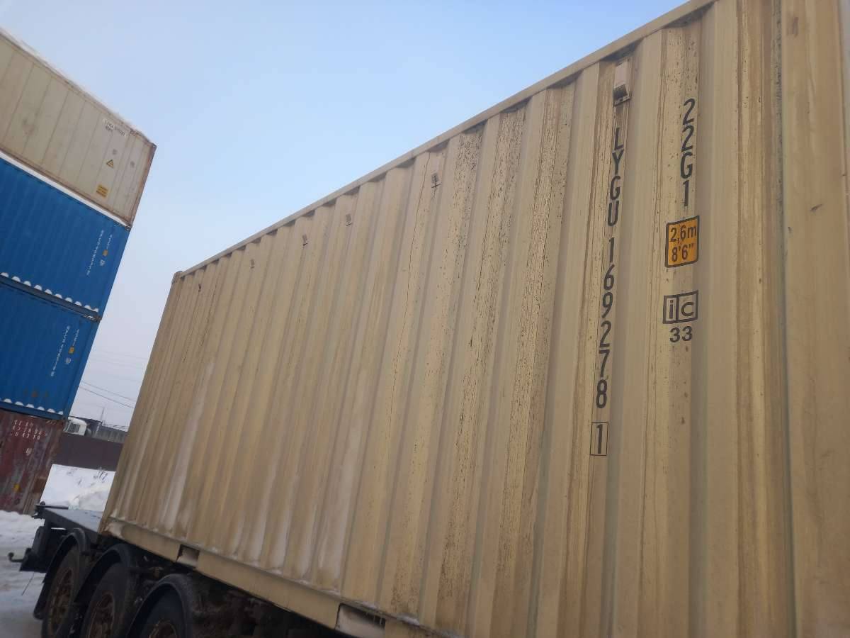 Морской контейнер LYGU1692781