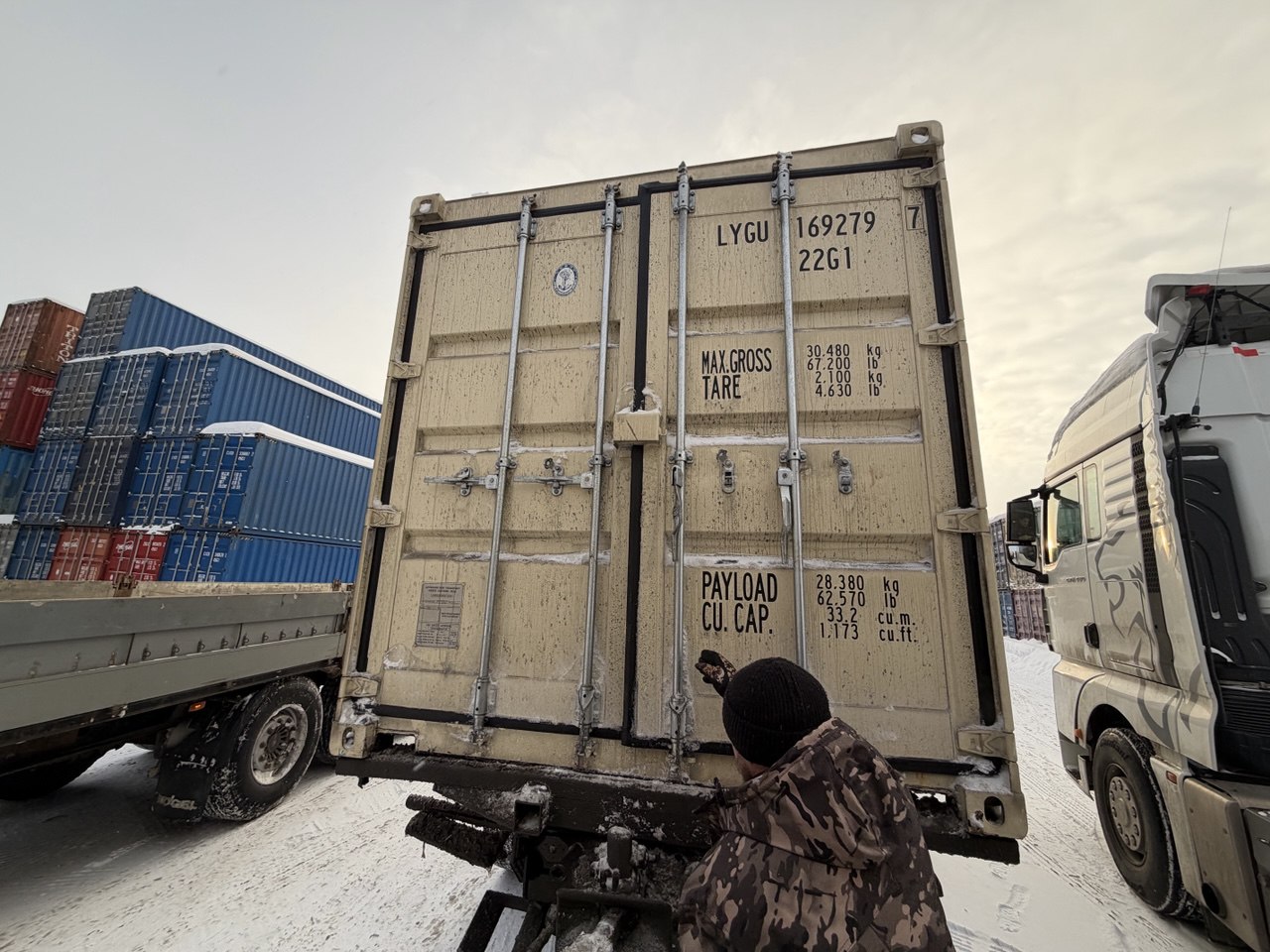 Морской контейнер LYGU1692797