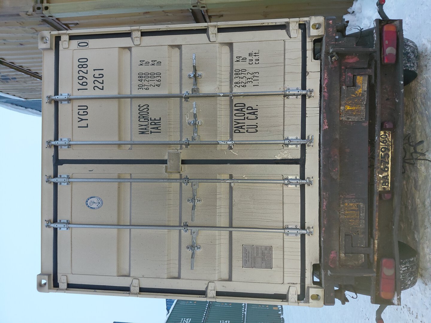 Морской контейнер LYGU1692800