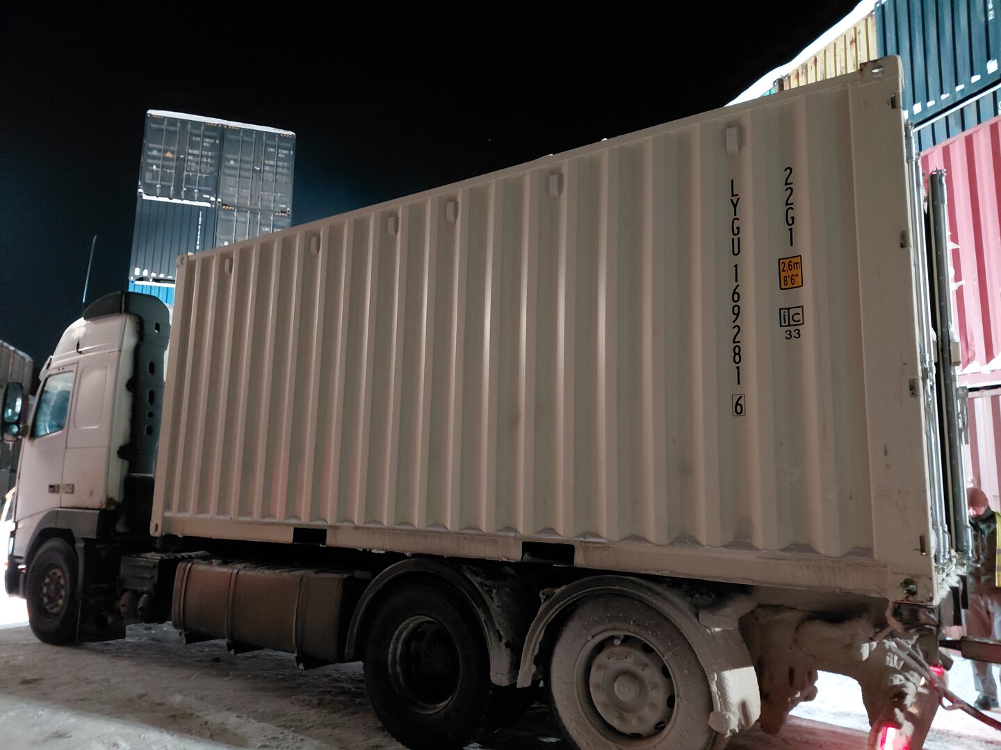 Морской контейнер LYGU1692816