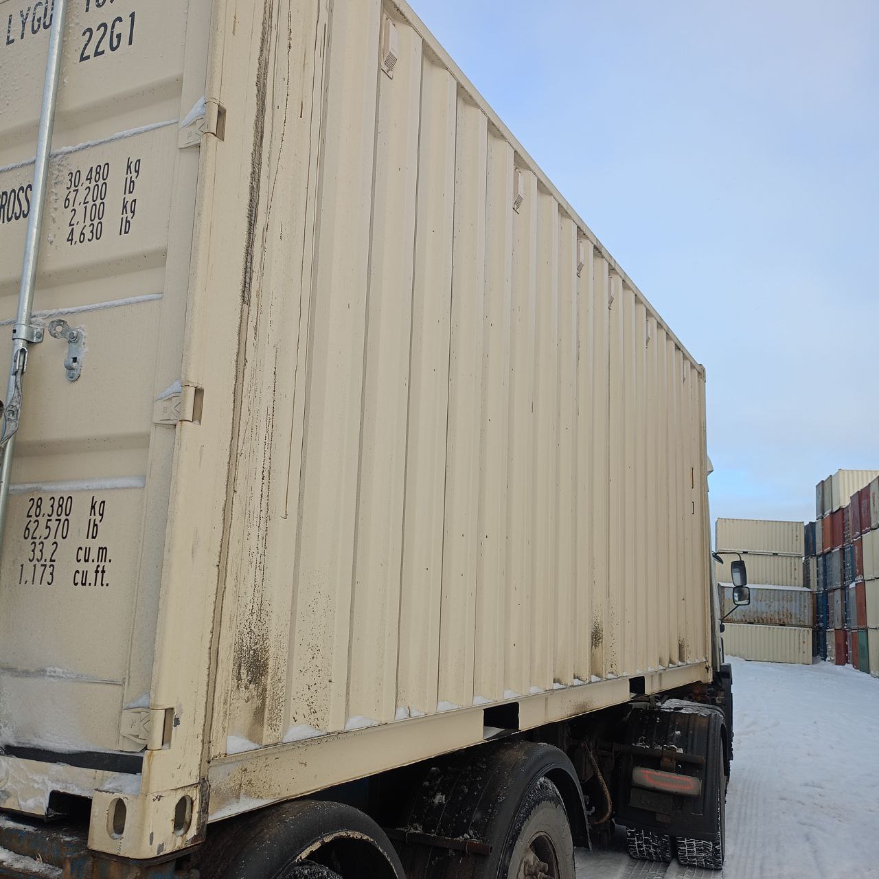 Морской контейнер LYGU1692858