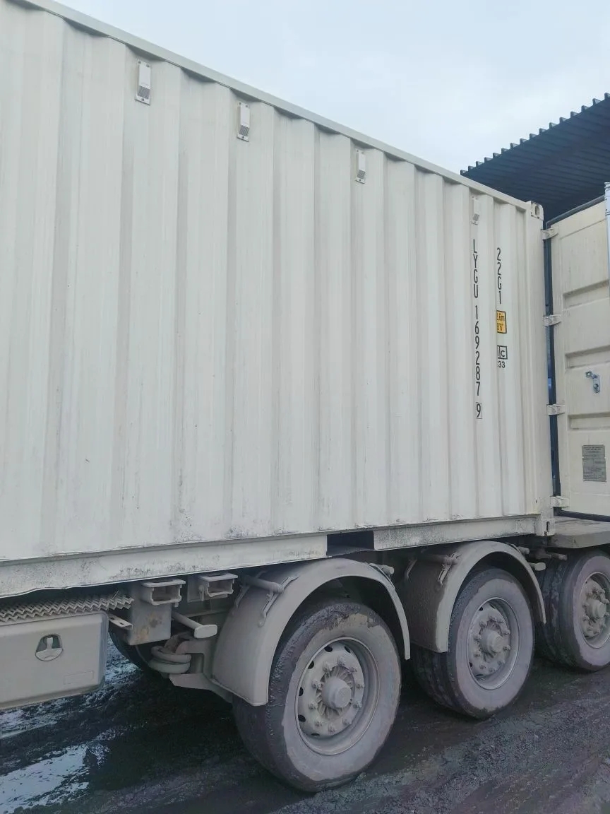 Морской контейнер LYGU1692879