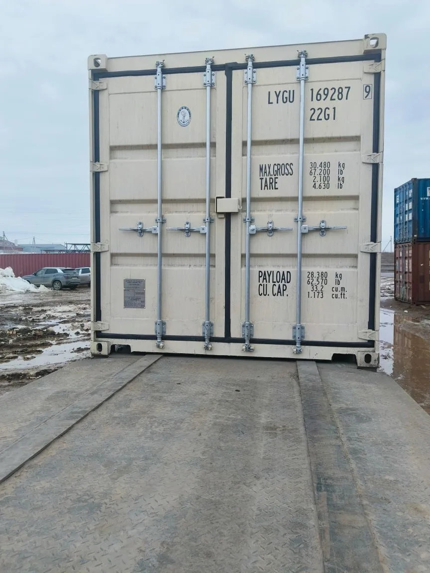 Морской контейнер LYGU1692879