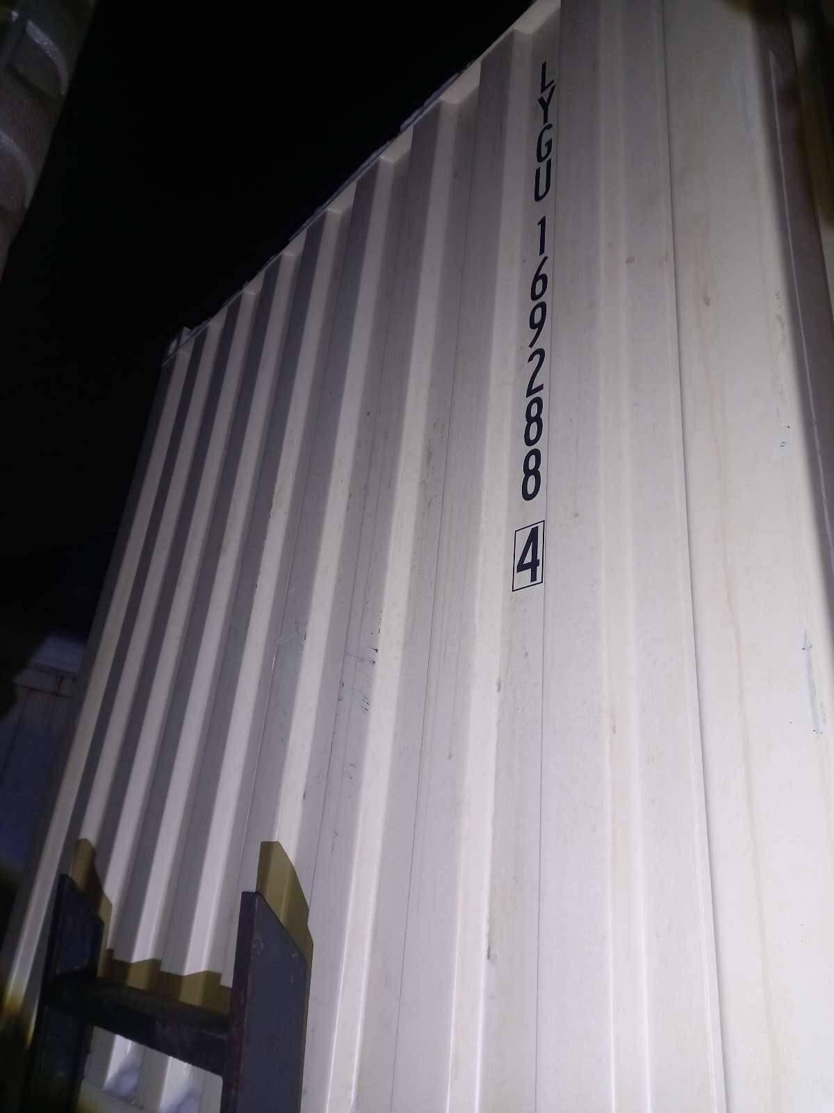 Морской контейнер LYGU1692884