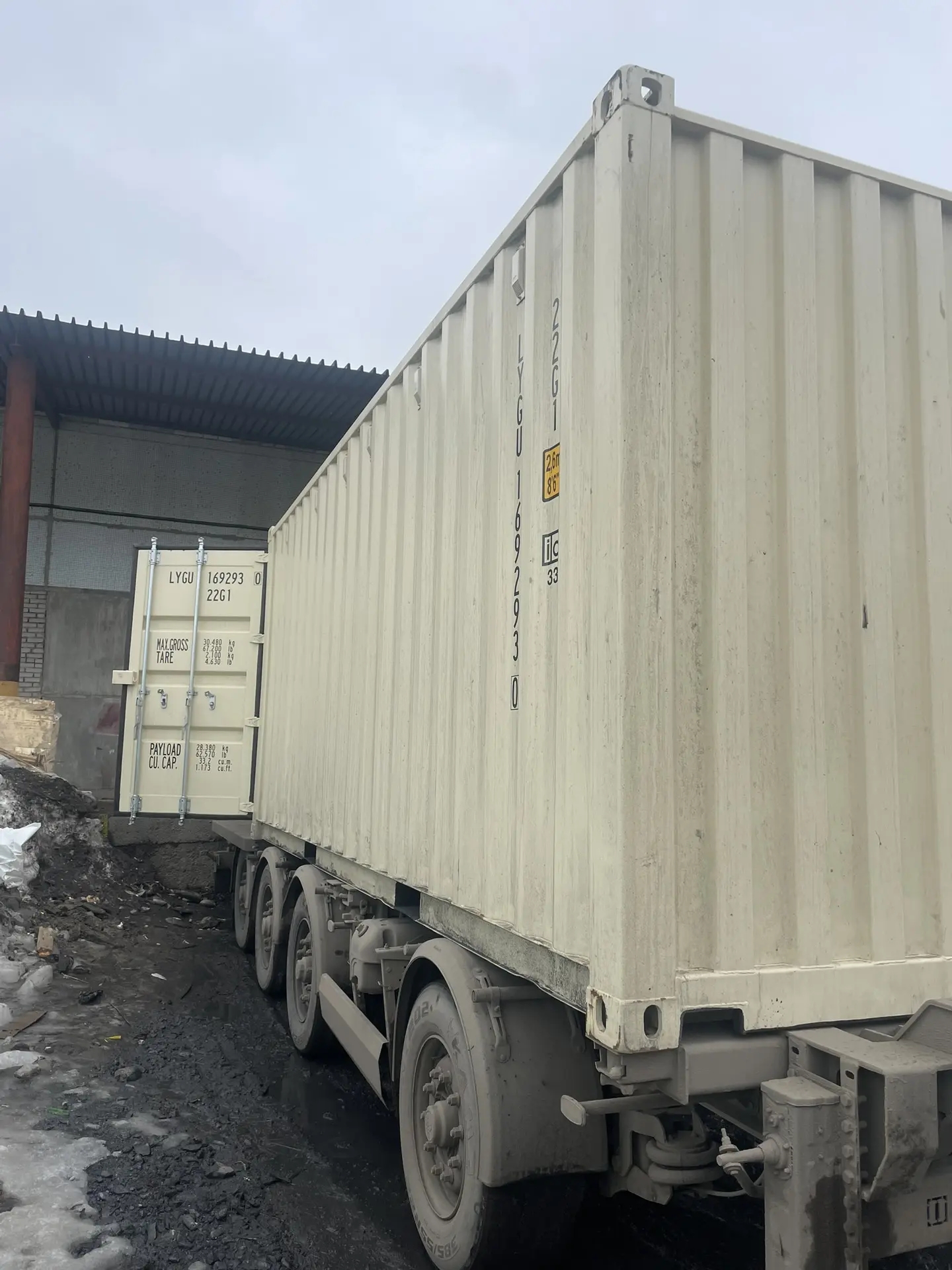 Морской контейнер LYGU1692930