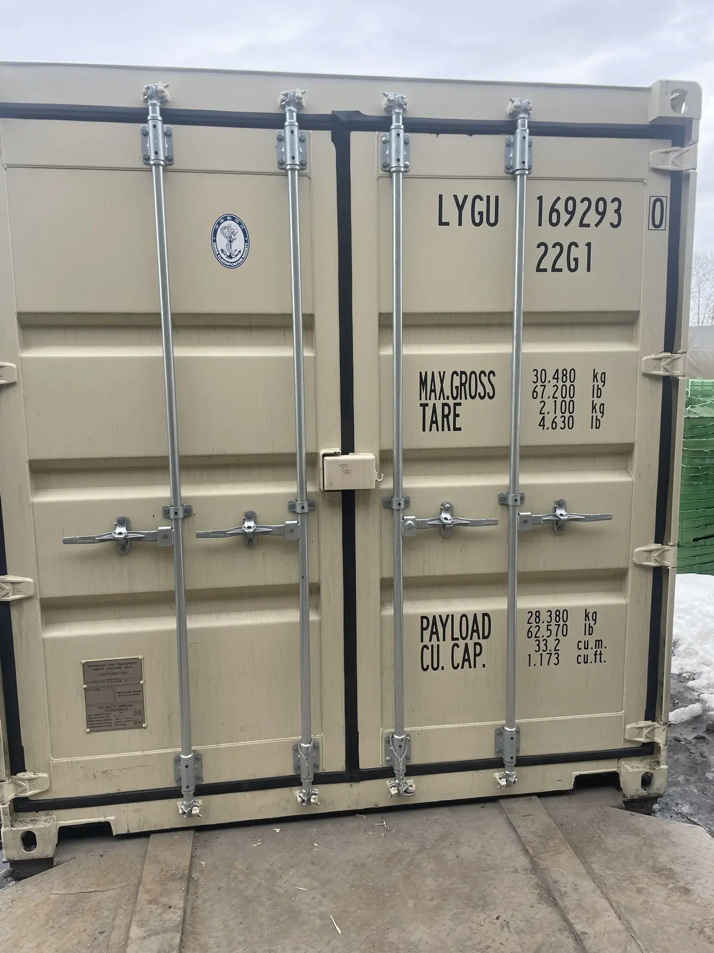 Морской контейнер LYGU1692930