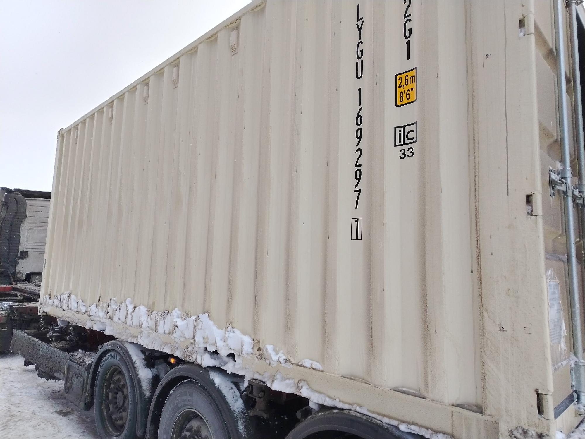 Морской контейнер LYGU1692971