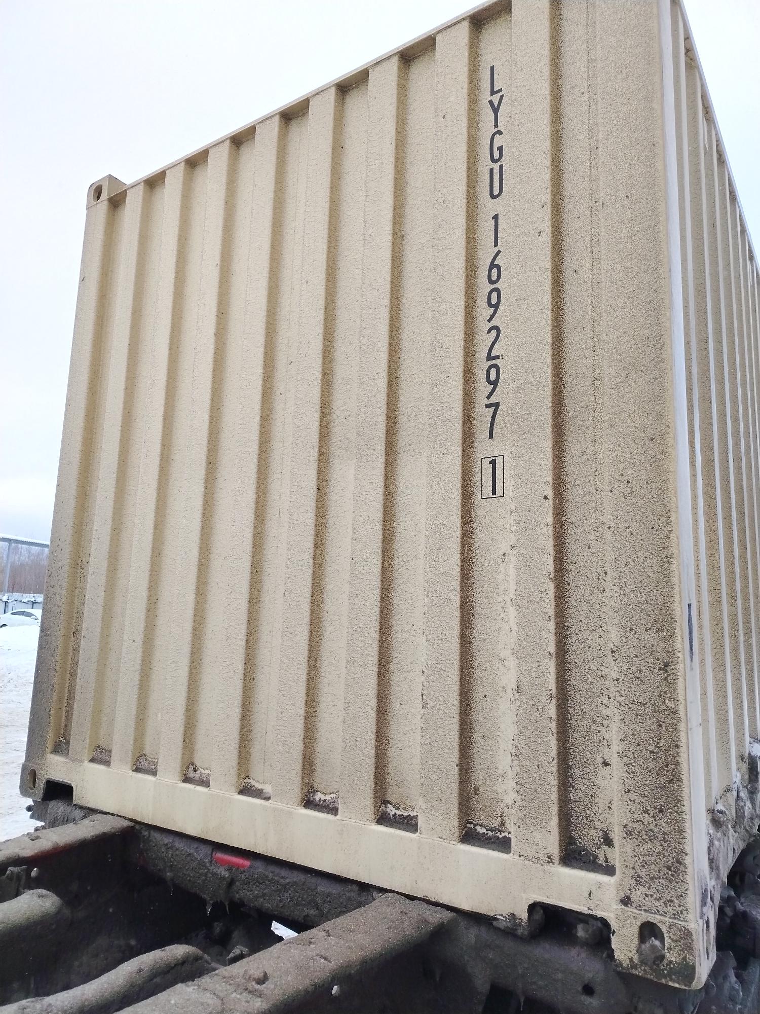 Морской контейнер LYGU1692971