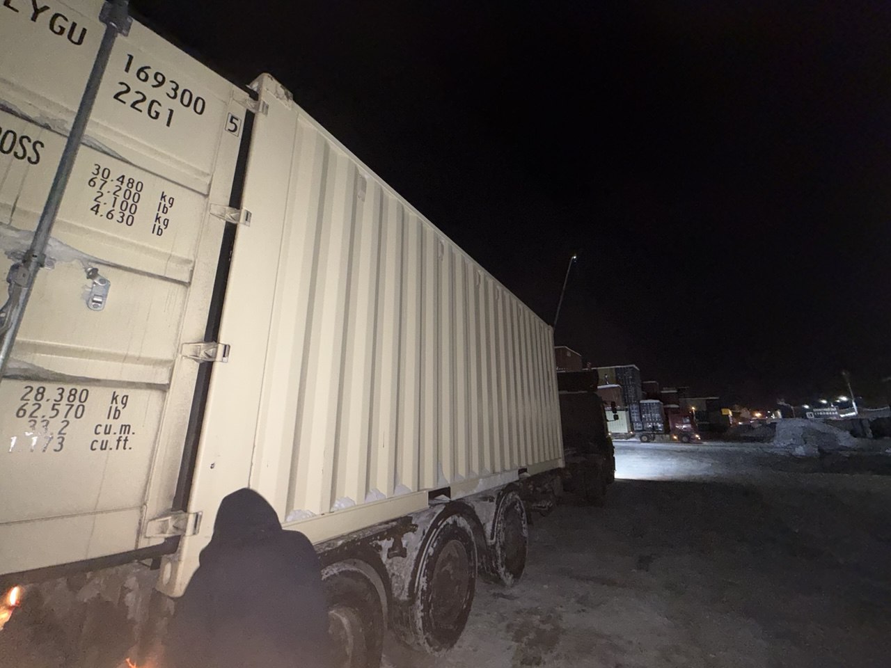 Морской контейнер LYGU1693005