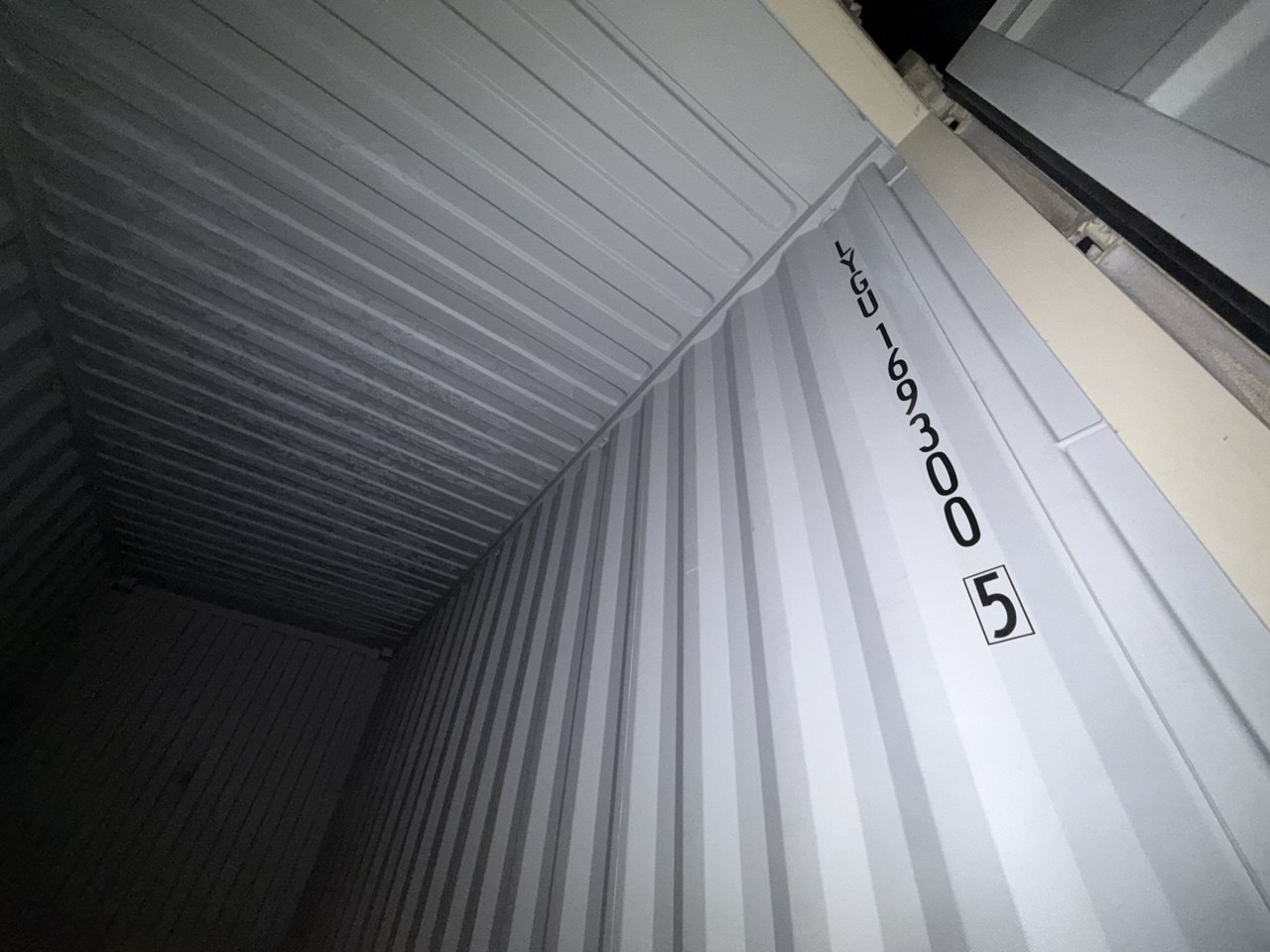 Морской контейнер LYGU1693005