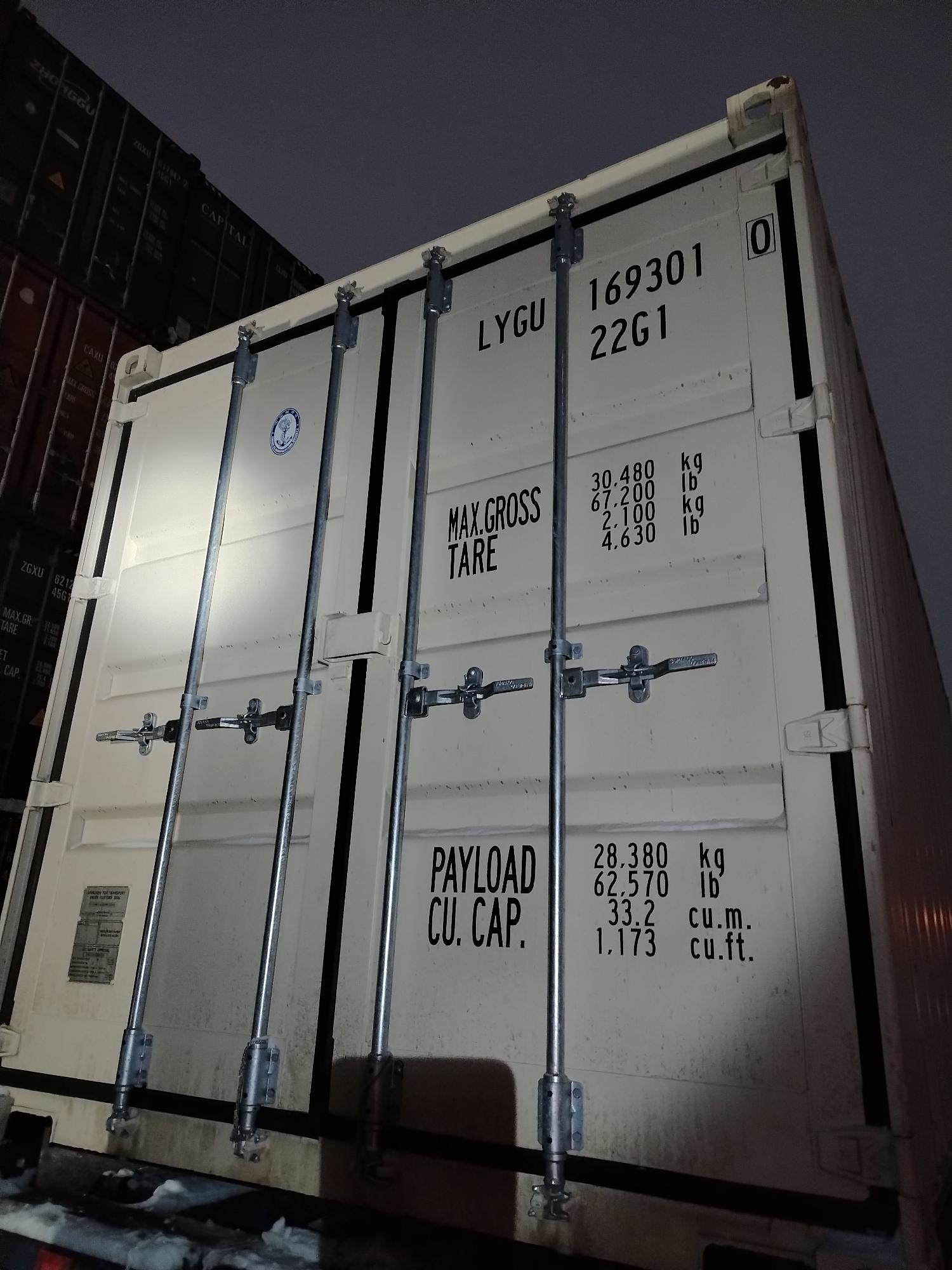 Морской контейнер LYGU1693010